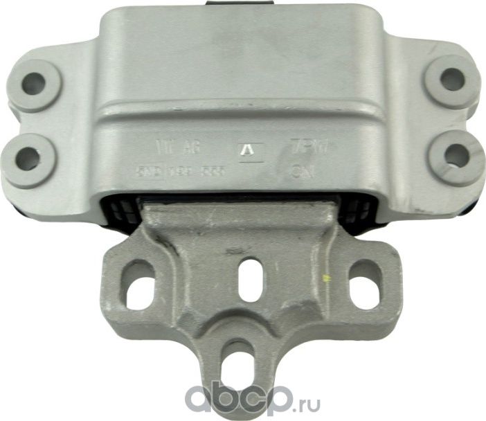 ПОДУШКА КОРОБКИ ПЕРЕДАЧ (Bogap). Артикул A2144101