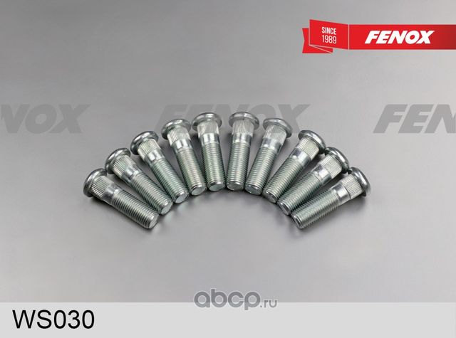 Шпилька колёсная NISSAN (Fenox). Артикул WS030