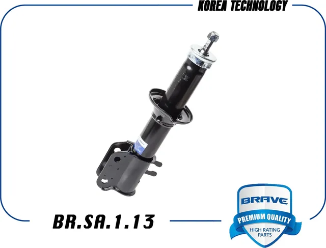Амортизатор | перед лев | (Brave). Артикул BRSA113