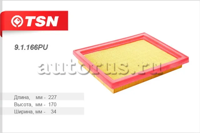 Фильтр воздушный (TSN). Артикул 9.1.166PU