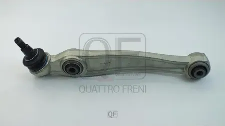 Рычаг подвески fr lh (Quattro Freni). Артикул qf20d00116
