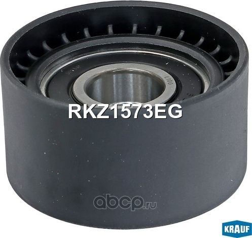 Ролик обводной приводного ремня Krauf. Артикул RKZ1573EG