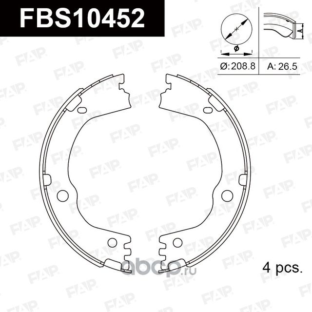 Тормозные колодки барабанные (FAP). Артикул FBS10452