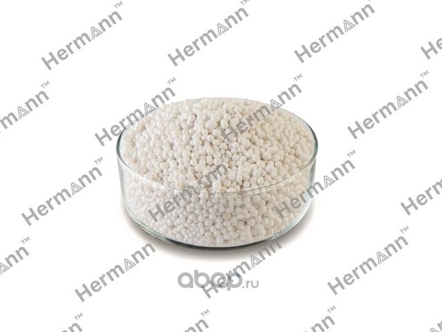 АДСОРБЕНТ ДЛЯ ОСУШИТЕЛЯ (Hermann). Артикул HR37226787616S