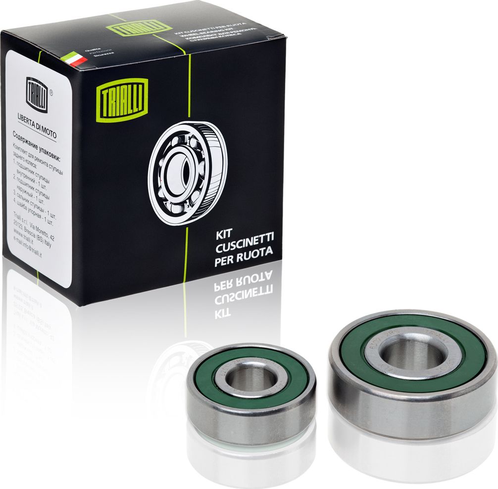 Подшипник генератора Trialli. Артикул CA 724