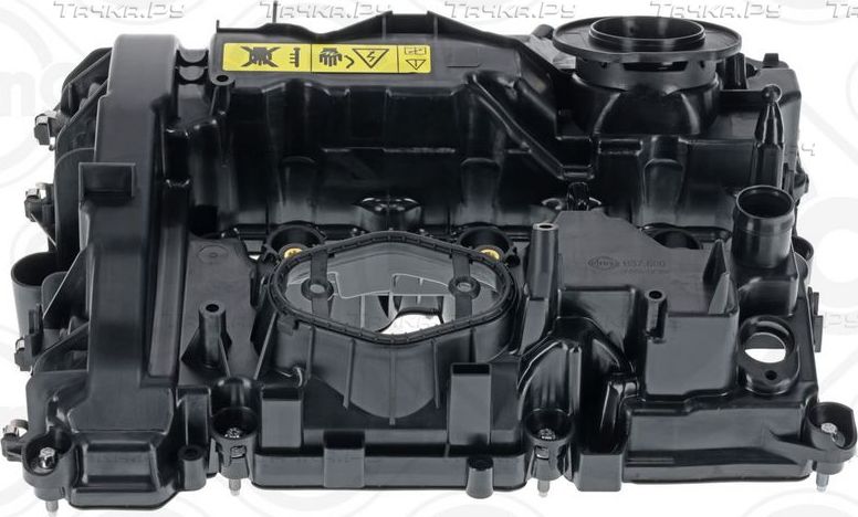 Клапанная крышка Elring (ПА (полиамид)) для MINI Clubman II (F54) 2014-2026. Артикул B37.600