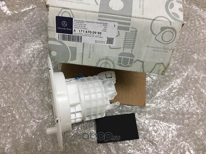 Топливный фильтр Mercedes-Benz. Артикул A1714700990