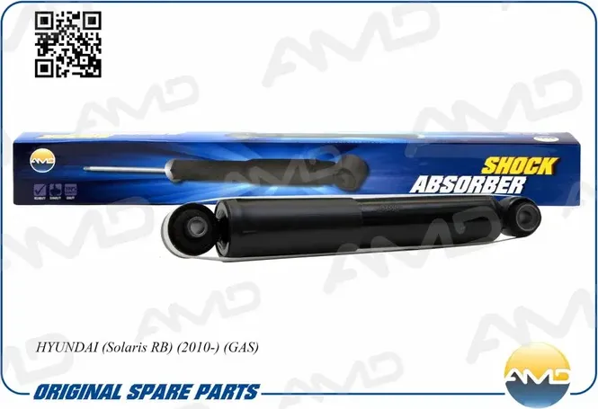 Амортизатор (AMD). Артикул AMDSA314