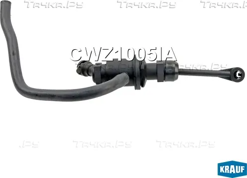 Цилиндр сцепления главный Krauf. Артикул CWZ1005IA