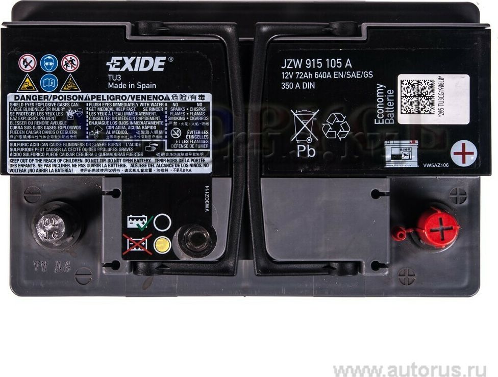 Аккумулятор VAG. Артикул JZW915105A