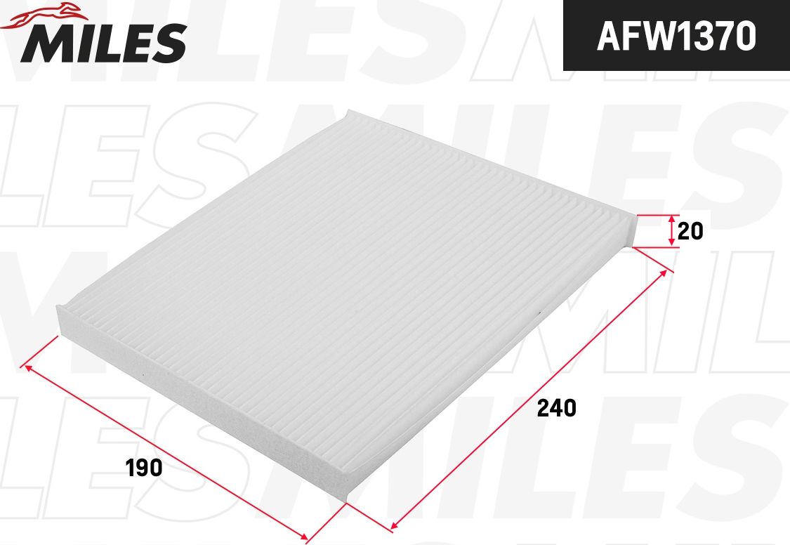 Салонный фильтр Miles. Артикул AFW1370