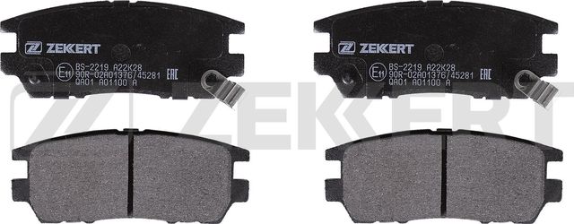 Тормозные колодки Zekkert. Артикул BS-2219