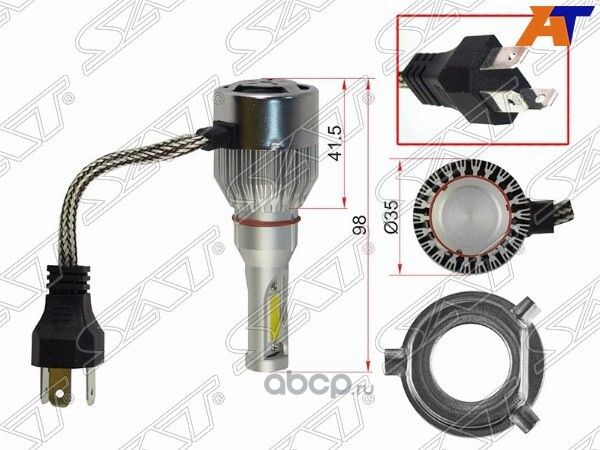 Комплект светодиодных ламп LED H4 36W3800LM (SAT). Артикул STH4LED