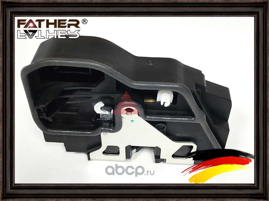 Личина замка прав. перед (Father). Артикул F0038S10