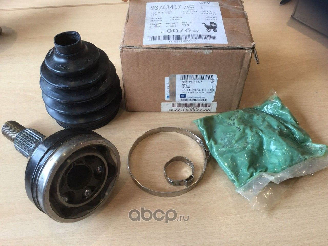 Шрус внутренний (граната) General Motors. Артикул 93743417