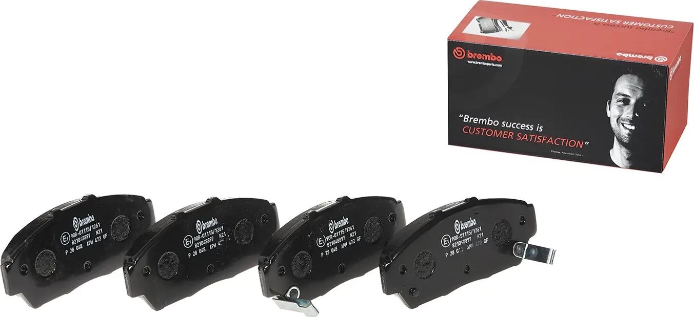 Тормозные колодки Brembo PRIME LINE. Артикул P 28 048