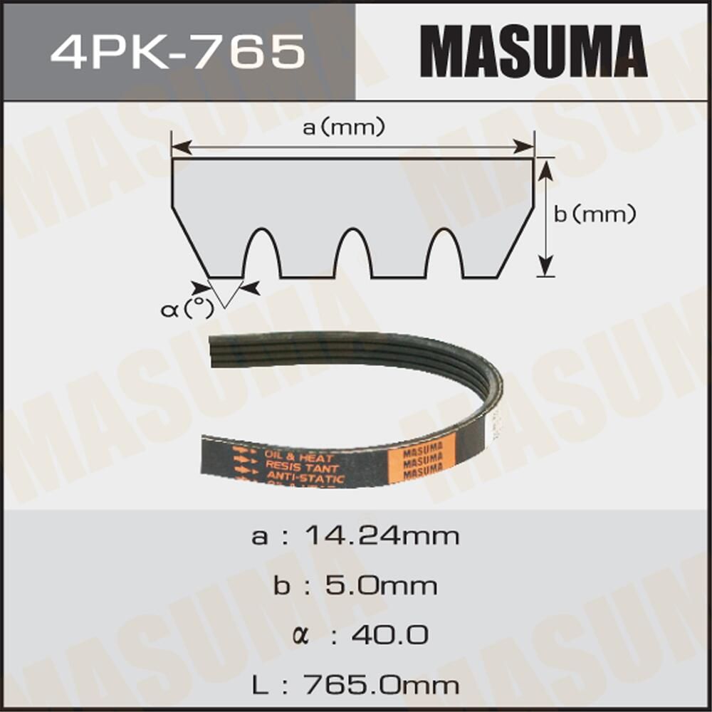 Приводной ремень поликлиновой Masuma. Артикул 4PK-765