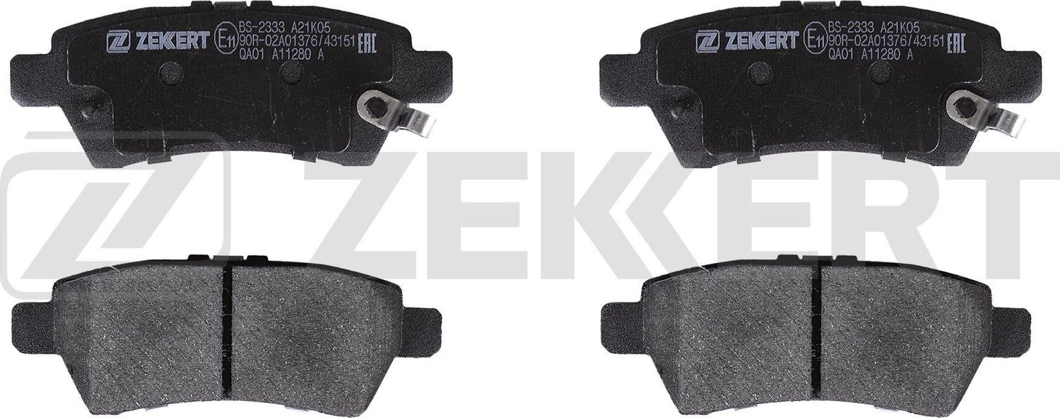 Тормозные колодки Zekkert. Артикул BS-2333