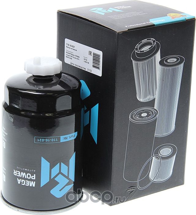 Фильтр топливный PEUGEOT Boxer CITROEN Jumper FIAT Ducato (94-) MAN F2000 MEGAPO (Megapower). Артикул 11016021