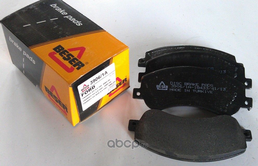 Колодки тормозные передние (Beser). Артикул 3906