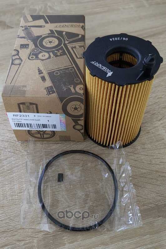 RP ФИЛЬТР МАСЛЯНЫЙ VAG (Rospart). Артикул RF2331