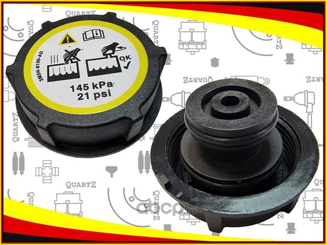 QZ1301104 FORD Transit 2.2TDCi 2006.10> Крышка расширительного бачка (Quartz). Артикул QZ1301104