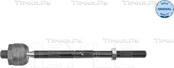 Рулевая тяга Meyle Original правая/левая для BMW 4 G22, G23 2020-2026. Артикул 316 031 0025