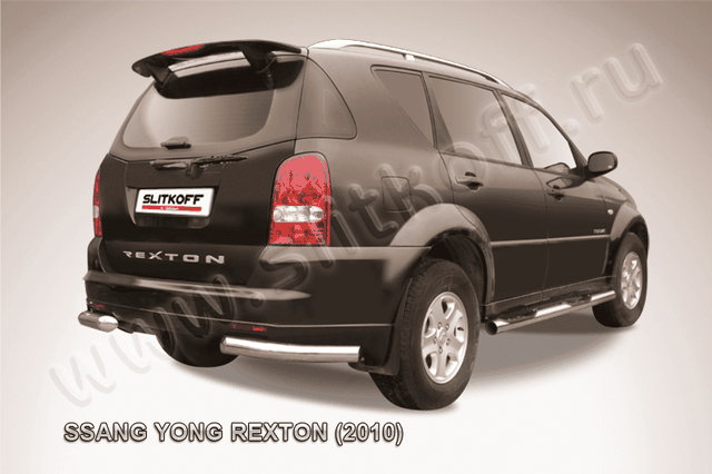 Защита Slitkoff задняя d76 уголки для SsangYong Rexton II 2010-2012. Артикул SSR012