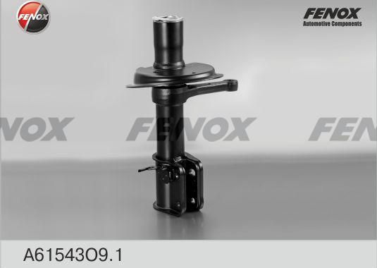Амортизатор Fenox. Артикул A61543O9.1