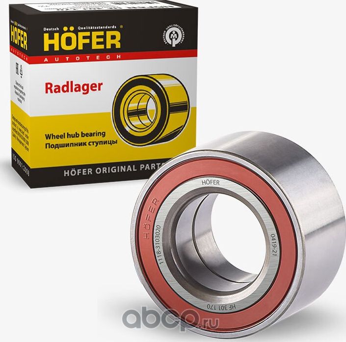 Подшипник ступицы ВАЗ 1118 переднего колеса (Hofer). Артикул HF301170