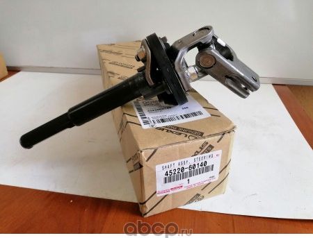 Рулевой вал Toyota. Артикул 4522060140