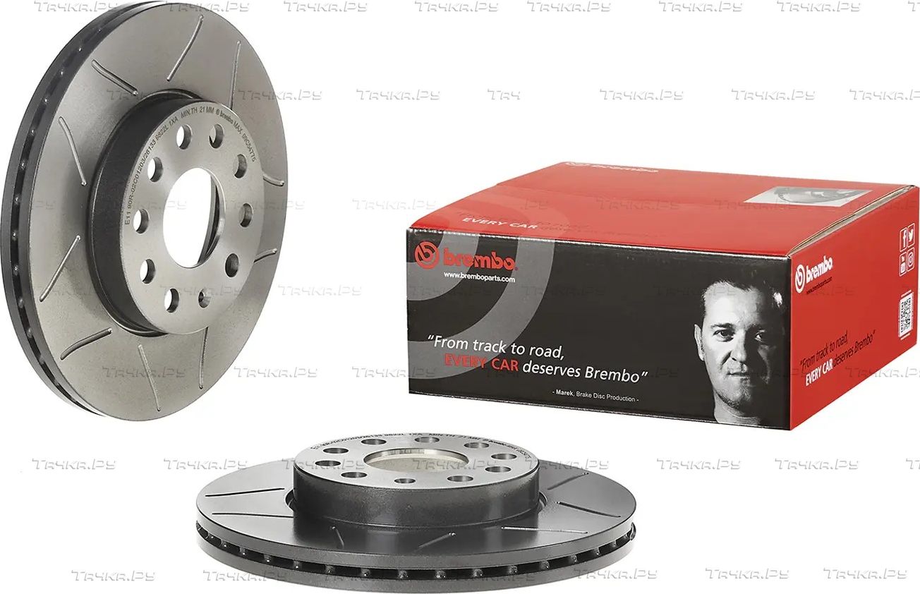 Тормозной диск Brembo XTRA LINE - Max передний для Audi A3 III (8V) 2012-2026. Артикул 09.C547.75
