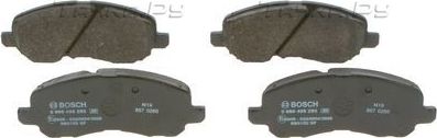 Тормозные колодки Bosch. Артикул 0 986 495 253