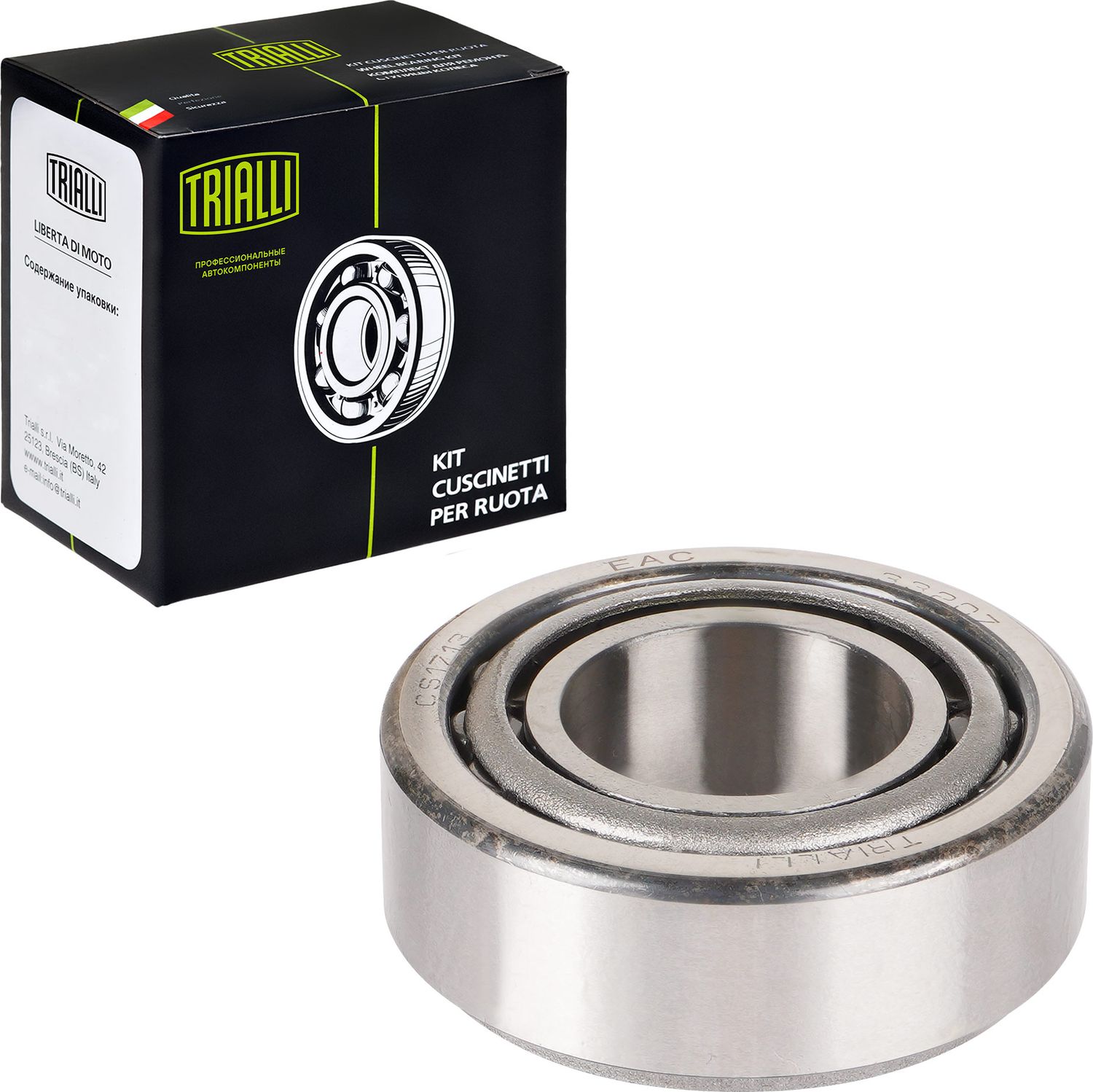 Ступичный подшипник Trialli. Артикул CS 1713