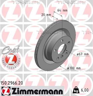 Тормозной диск Zimmermann Coat Z задний для BMW 3 VII (G2x) 2018-2026. Артикул 150.2966.20