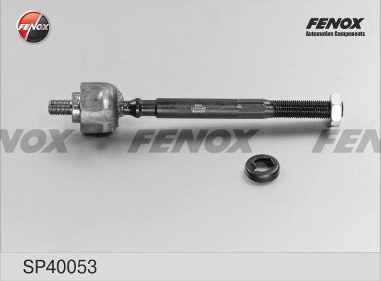 Рулевая тяга Fenox. Артикул SP40053