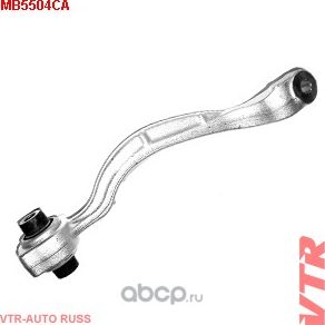 Рычаг поперечный передней подвески левый (VTR). Артикул MB5504CA