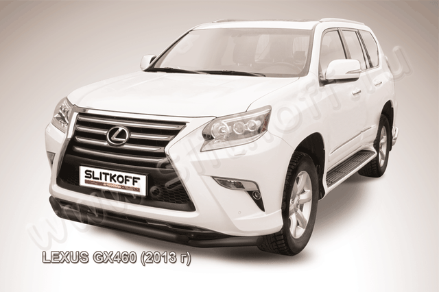 Защита Slitkoff переднего бампера d57/57 двойная ЧЕРНАЯ матовая для Lexus GX 460 2013-2026. Артикул LGX13-005B