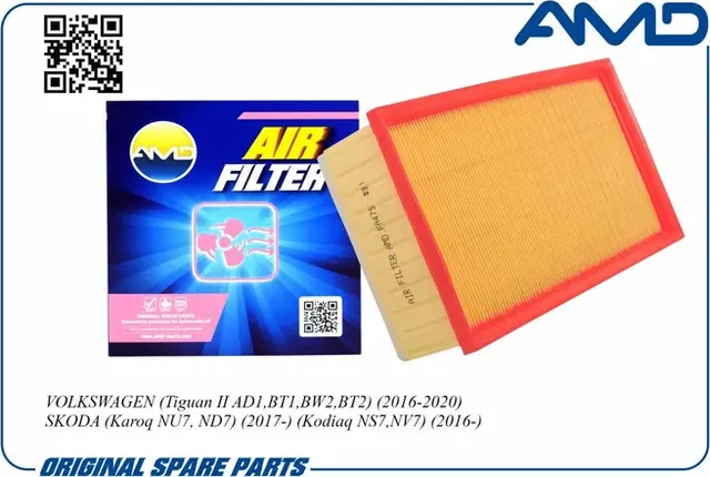 Фильтр воздушный (AMD). Артикул AMDAVFA475