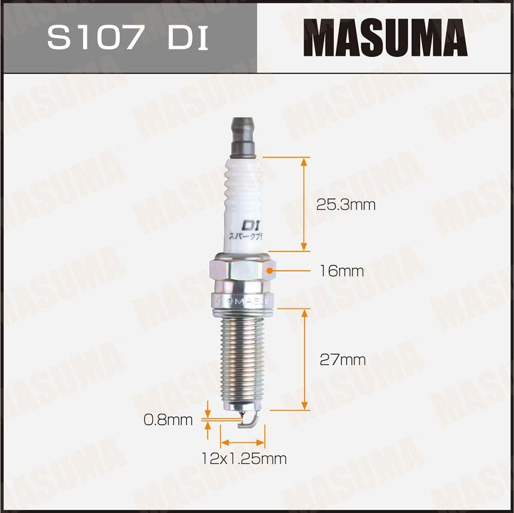 Свеча зажигания MASUMA DOUBLE IRIDIUM (LDK8RTI). Артикул S107DI