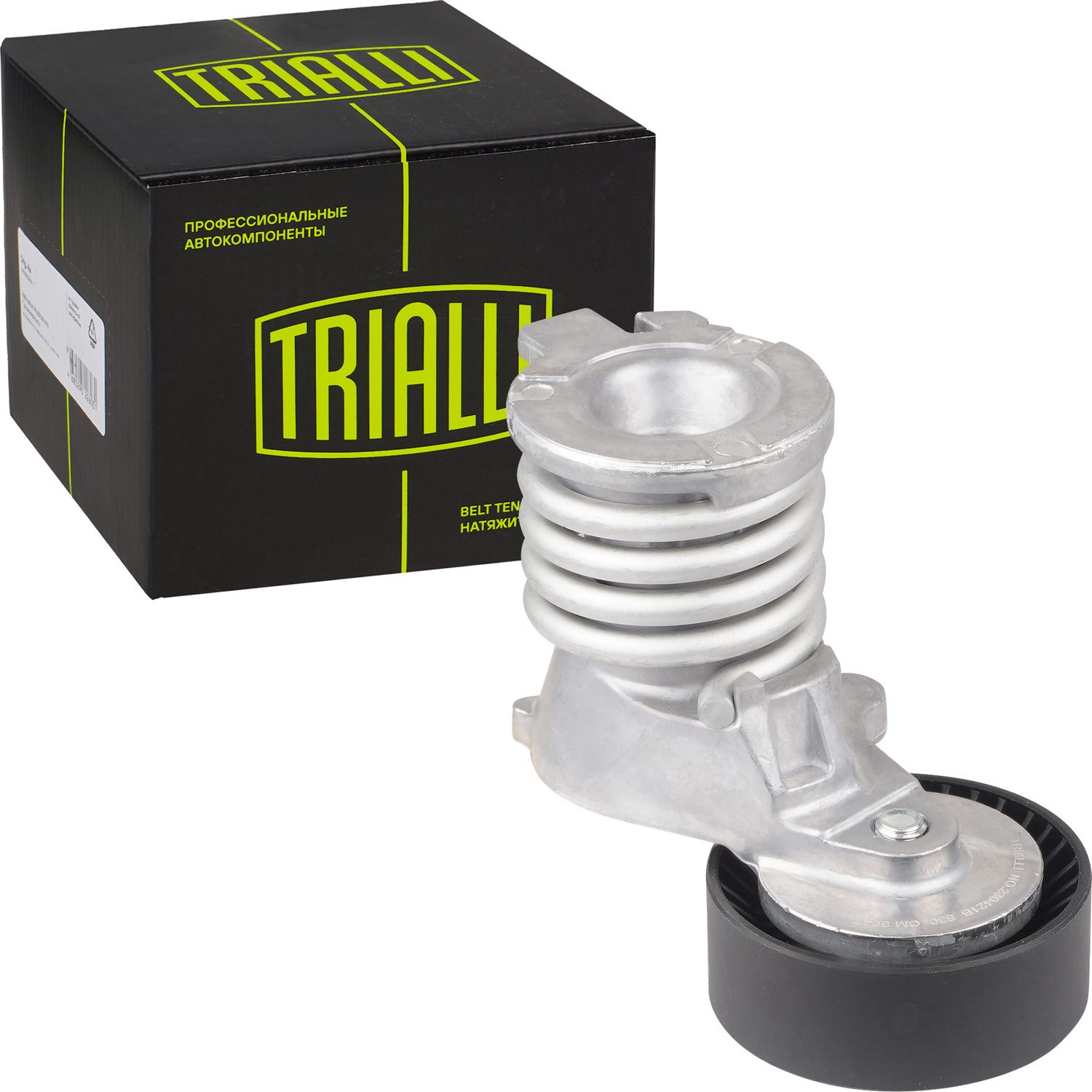 Натяжной ролик (натяжитель) приводного клинового зубчатого ремня Trialli. Артикул CM 3047