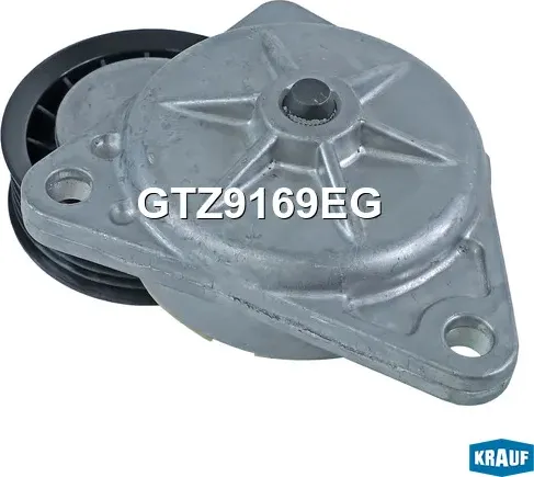 Натяжитель приводного ремня Krauf. Артикул GTZ9169EG