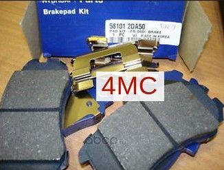Тормозные колодки Hyundai / KIA. Артикул 581012DA50