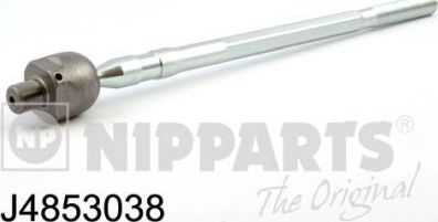 Рулевая тяга Nipparts правая для Mazda 323 V (BA) 1996-1998. Артикул J4853038