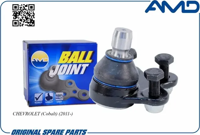 Шаровая опора. Мокка, Chevrolet Aveo 11 (AMD). Артикул AMDBJ182