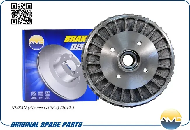 Барабан тормозной (с подш.) (AMD). Артикул AMDBD531