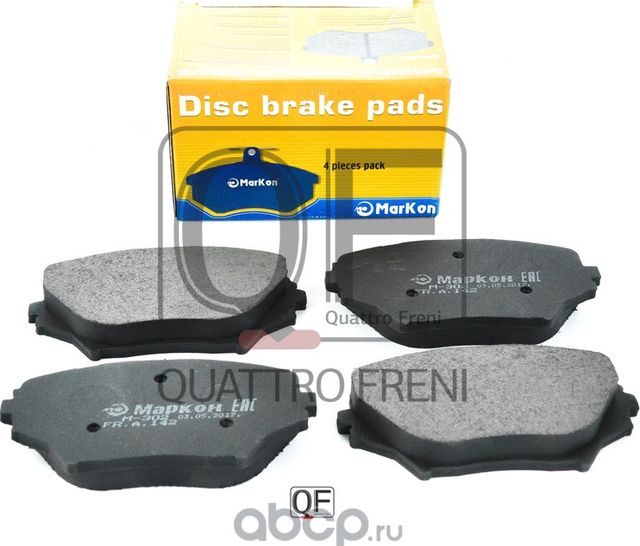 Колодки тормозные дисковые к-т Toyota RAV4 (Markon) Markon. Артикул 14200174