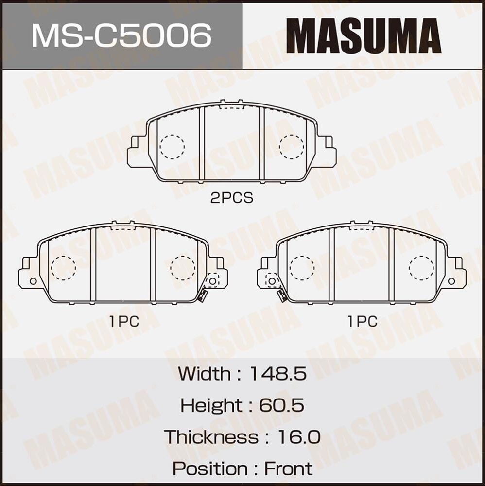Тормозные колодки Masuma. Артикул MS-C5006