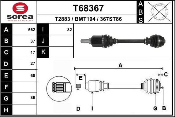 Полуось (привод в сборе, приводной вал) EAI. Артикул T68367