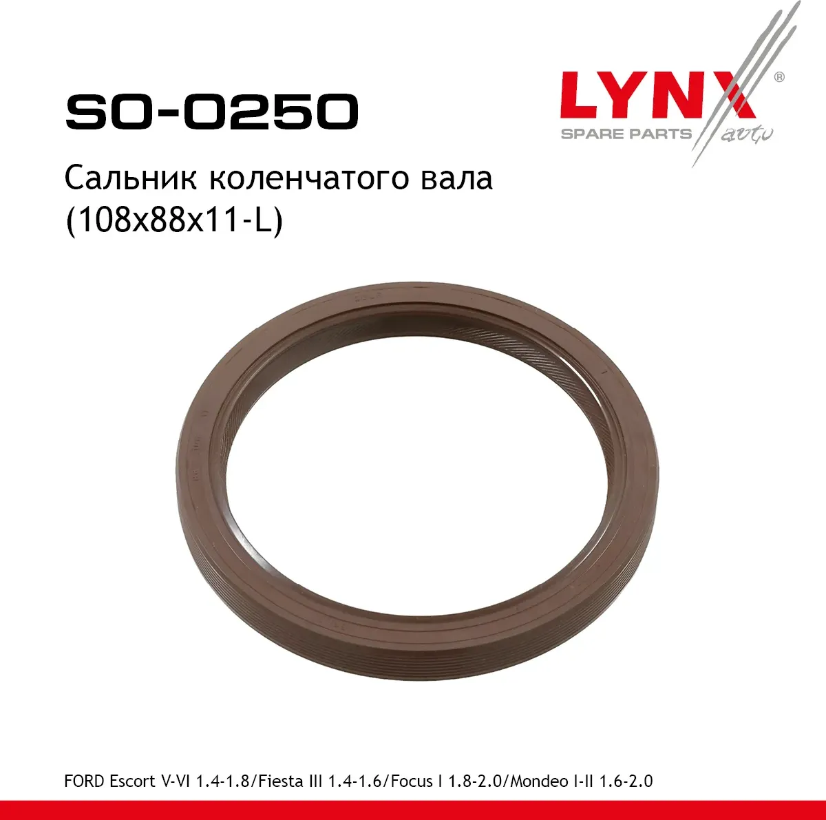 Сальник коленчатого вала (108x88x11-L) (Lynxauto). Артикул SO0250